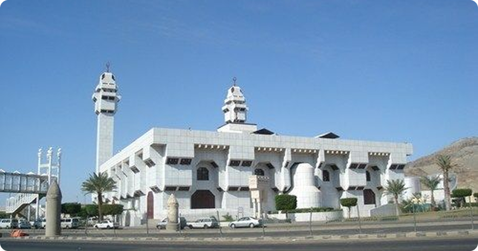 Masjid-e-Aisha